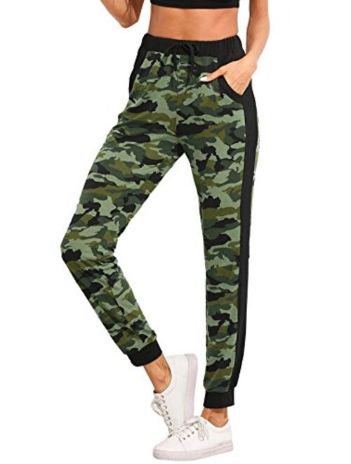 SweatyRocks Women's Drawstring Casual Joggers Pants with Pockets