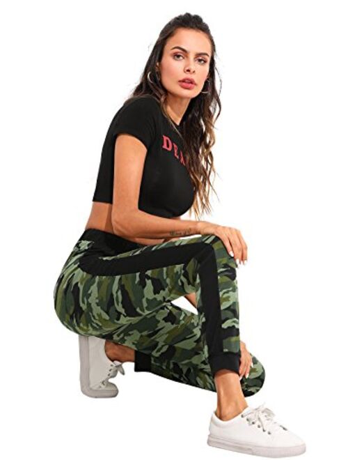 SweatyRocks Women's Drawstring Casual Joggers Pants with Pockets