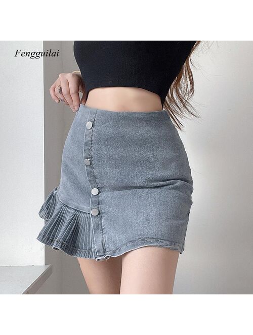 2021 High Waist Versatile Retro Fishtail Irregular Denim Women's Small Breasted A-Line Skirt