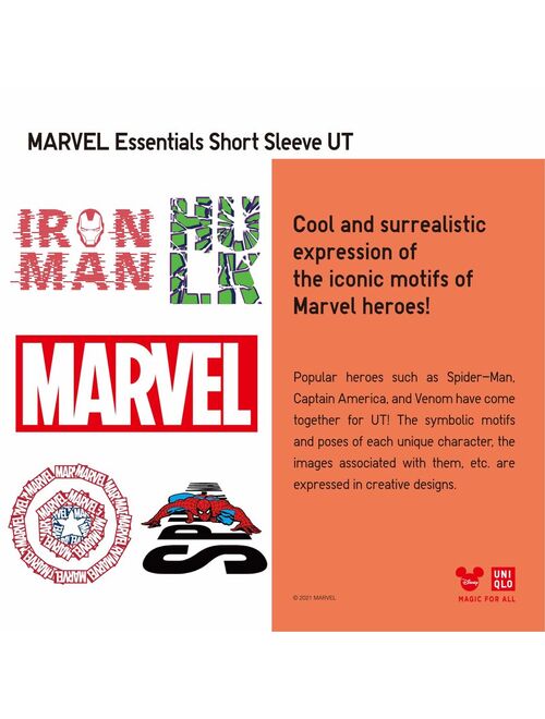 KIDS MARVEL ESSENTIALS UT (SHORT-SLEEVE GRAPHIC T-SHIRT)