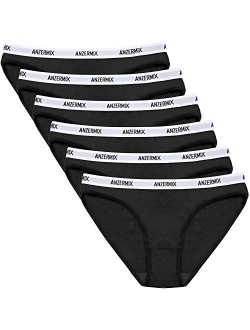 Women's Breathable Comfort Cotton Bikini Panties Pack of 6