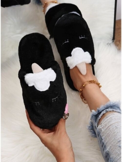 Cartoon Unicorn Design Bedroom Slippers