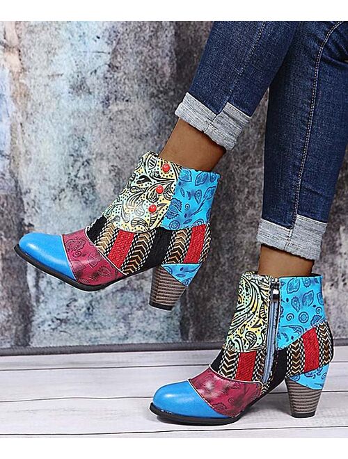 RXFSP | Blue Abstract Patchwork Ankle Boot - Women