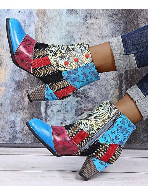 RXFSP | Blue Abstract Patchwork Ankle Boot - Women