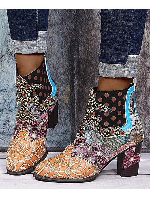 RXFSP | Yellow Abstract Patchwork Ankle Boot - Women