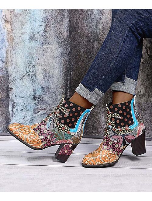 RXFSP | Yellow Abstract Patchwork Ankle Boot - Women