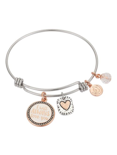 Buy ® Mother Daughter Heart Bangle Bracelet online | Topofstyle