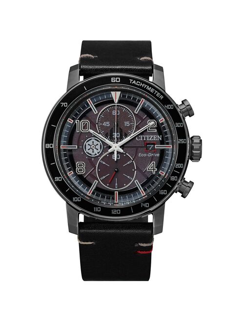 Citizen Eco-Drive Men's Star Wars Darth Vader Strap Watch - CA0765-05W