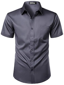 Men's Casual Urban Stylish Slim Fit Short Sleeve Button Up Dress Shirt with Pocket