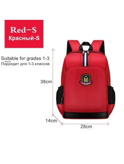 Pupil Students Children England Style Backpack School Bags For Boys Bagpack Mochila Escolar Hombre Waterproof Backpacks Kids Bag