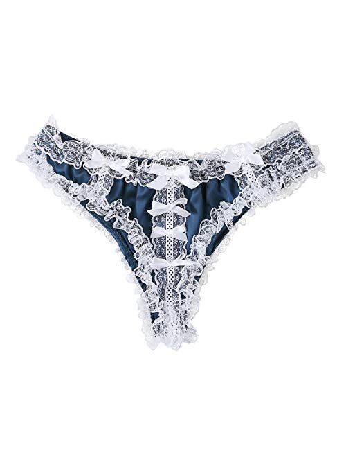 Buy Choomomo Mens Ruffled Shiny Satin Floral Lace Bikini Briefs Sissy Crossdress Panties 6280