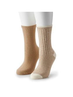 2-Pack Super Cozy Ribbed Crew Socks