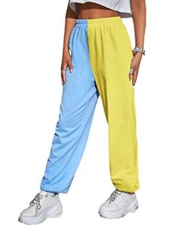 Women's Soft Elastic Waist Color Block Sporty Running Jogger Sweatpants