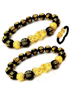 Homelavie Feng Shui The Best 12mm Black Hand Carved Mantra Bead Bracelet with Golden Pi Xiu/Pi Yao Lucky Wealthy Amulet Brecelet