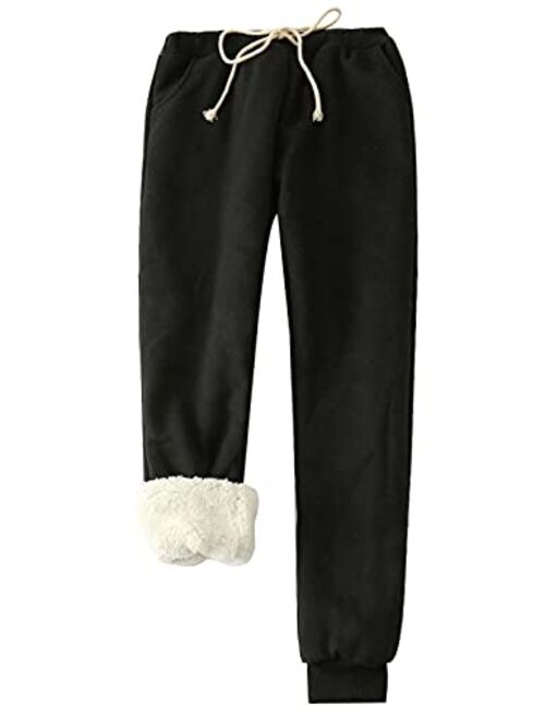 Gihuo Women's Winter Warm Fleece Pants Sherpa Lined Sweatpants Jogger Track Pants