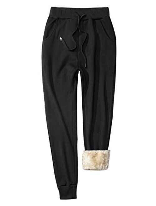 Gihuo Women's Sherpa Lined Sweatpants Winter Jogger Sweatpants