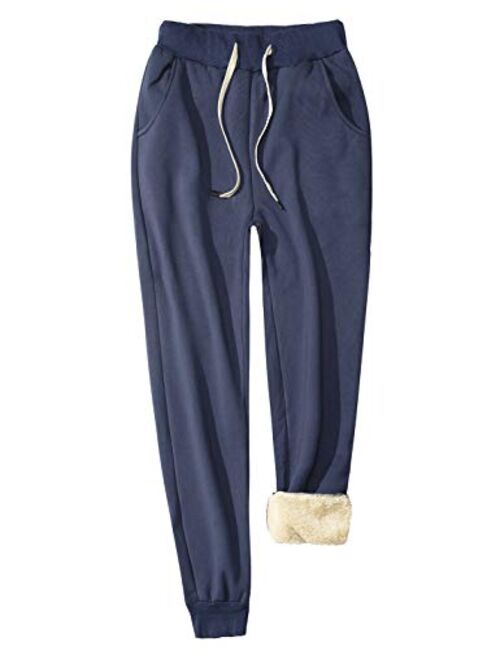 Gihuo Women's Sherpa Lined Sweatpants Winter Jogger Sweatpants