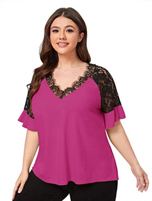 Romwe Women's Plus Size Elegant Short Sleeve Work Office Lace Deep V Neck Flounce Blouse