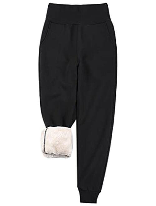 Yeokou Women Warm High Waist Thicken Sherpa Lined Jogger Sweatpants Lounge Bottoms