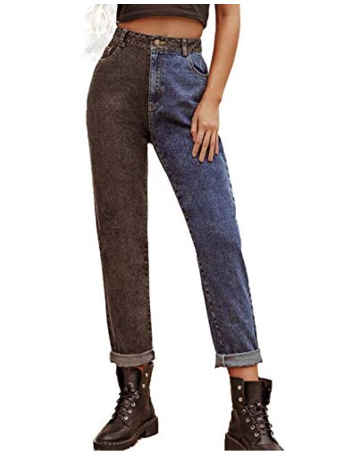 Yeokou Women's Fashion High Waist Patchwork Straight Leg Long Denim Pants Trousers