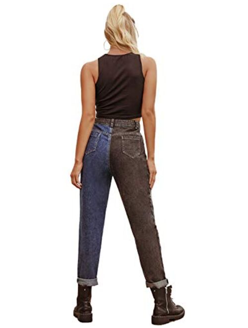 Yeokou Women's Fashion High Waist Patchwork Straight Leg Long Denim Pants Trousers