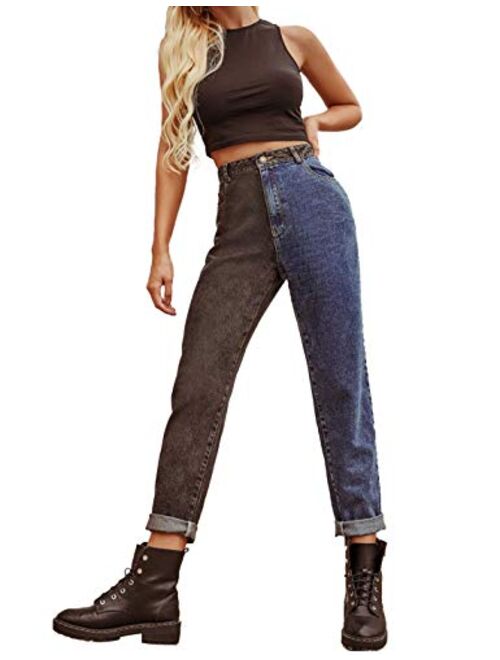 Yeokou Women's Fashion High Waist Patchwork Straight Leg Long Denim Pants Trousers