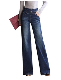 Yeokou Women's Vintage High Waist Bell-Bottom Wide Leg Flare Jeans Denim Pants