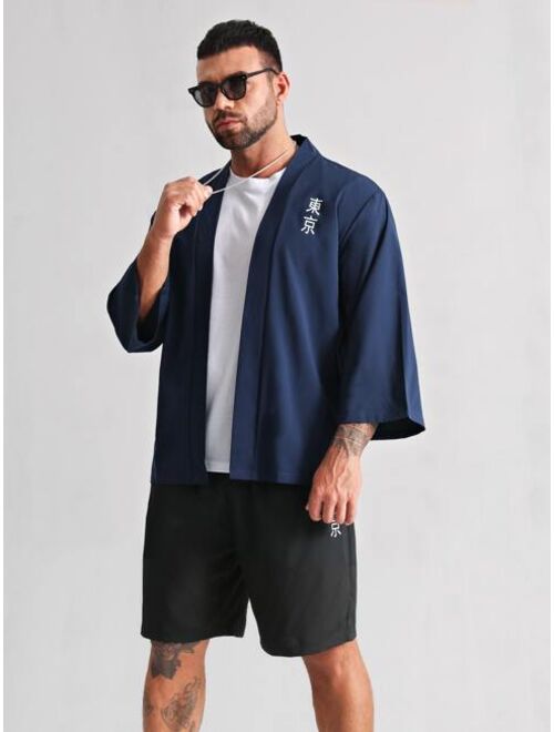 Shein Extended Sizes Men Japanese Letter Graphic Drop Shoulder Kimono & Drawstring Shorts Without Tee