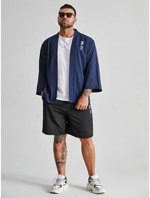 Shein Extended Sizes Men Japanese Letter Graphic Drop Shoulder Kimono & Drawstring Shorts Without Tee