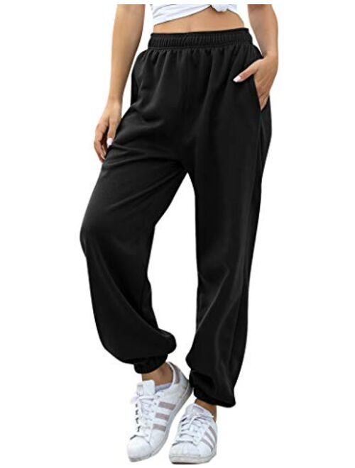 HeSaYep Women's High Waisted Baggy Sweatpants Workout Active Joggers Pants  Lounge Bottoms