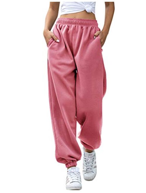 HeSaYep Women's High Waisted Baggy Sweatpants Workout Active Joggers Pants  Lounge Bottoms