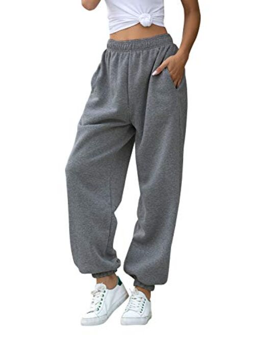 HeSaYep Women's High Waisted Baggy Sweatpants Workout Active Joggers Pants  Lounge Bottoms