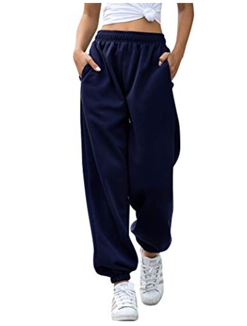 HeSaYep Women's High Waisted Baggy Sweatpants Workout Active Joggers Pants  Lounge Bottoms