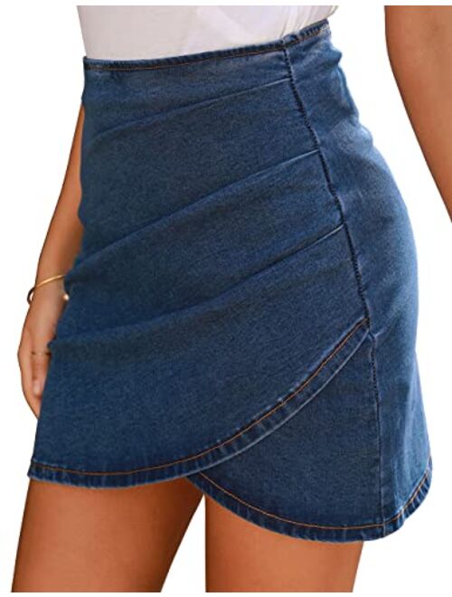 Vetinee Women's Tulip Hem Shirred Washed Casual Bodycon Short Jean Denim Skirt