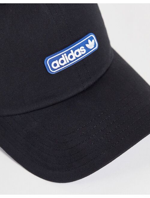 adidas Originals Relaxed Forum strapback cap in black