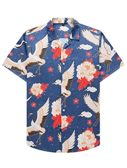 Alimens & Gentle 100% Cotton Regular Fit Short Sleeve Casual Hawaiian Shirt for Men