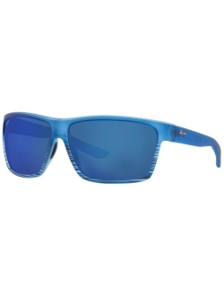 Unisex Polarized Sunglasses, Alenuihaha 64