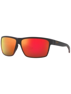 Unisex Polarized Sunglasses, Alenuihaha 64