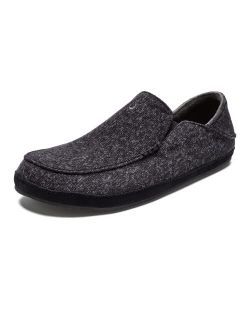 Moloa Hulu Men's Wool-Blend Slippers, Soft & Heathered Knit Slip On Shoes, Suede Leather Foxing, Drop-In Heel Design