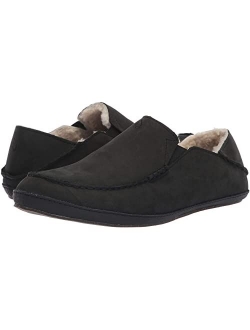 Moloa Slipper Men's Slippers, Premium Nubuck Leather Slip On Shoes, Shearling Lining & Gel Insert, Drop-In Heel Design