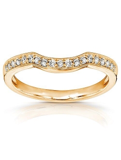 Round Diamond Curved Wedding Band 1/6 carat (ctw) in 14K Gold