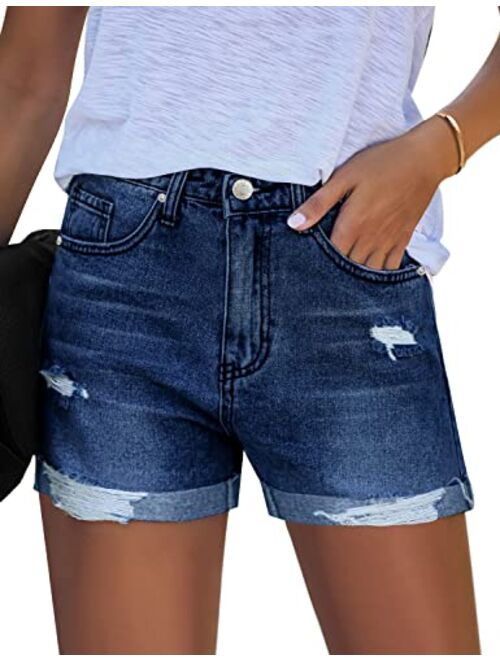 Utyful Women's Casual Summer Ripped Washed Distressed Stretch Denim Jean Shorts