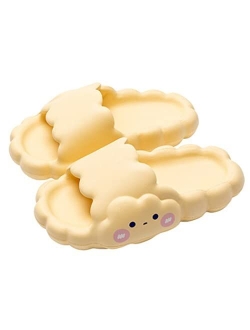 HUAZUMEI Cute Cloud Design Slippers Slippers for Women Bathroom Sandals Unisex Open Toe House Slides Slippers EVA Anti-Slip Slippers