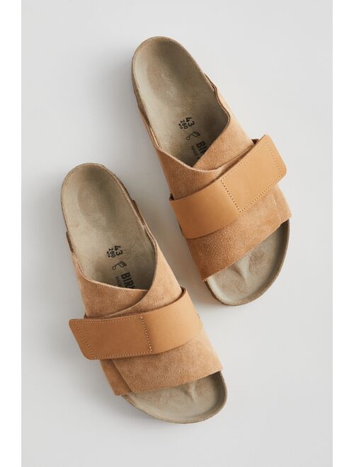 Birkenstock Arizona Kyoto Sandal