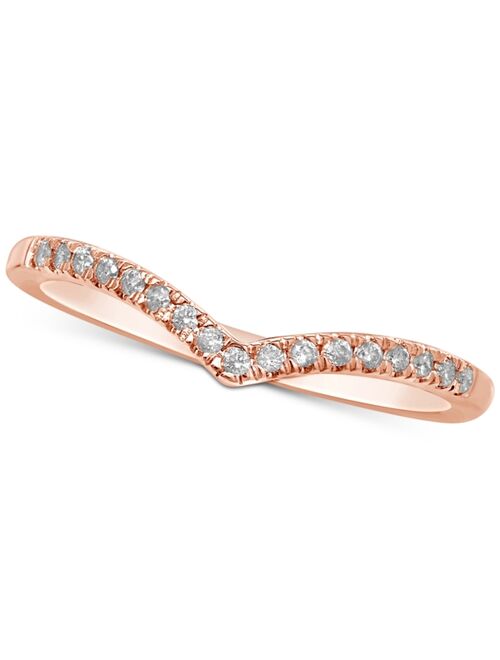 MACY'S Diamond "V" Stackable Ring (1/10 ct. t.w.)