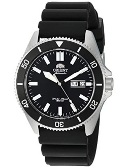 Orient"Kanno" Japanese Automatic/Handwinding Diver Style Watch