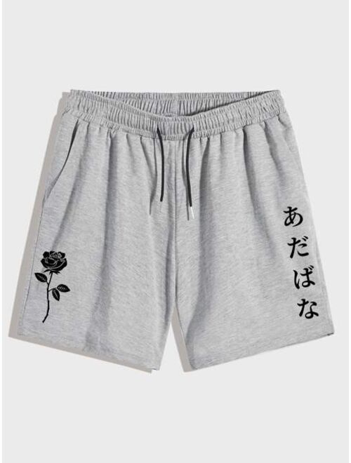 ROMWE Guys Floral Graphic Drawstring Shorts