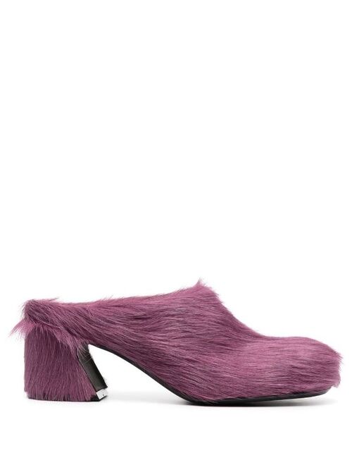 Marni 75mm Sabot fur mules