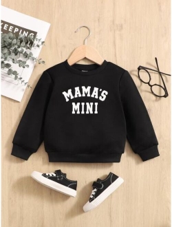 Baby Letter Graphic Thermal Lined Sweatshirt