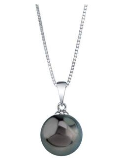 Genuine Tahitian South Sea Cultured Pearl Sydney Pendant Necklace for Women